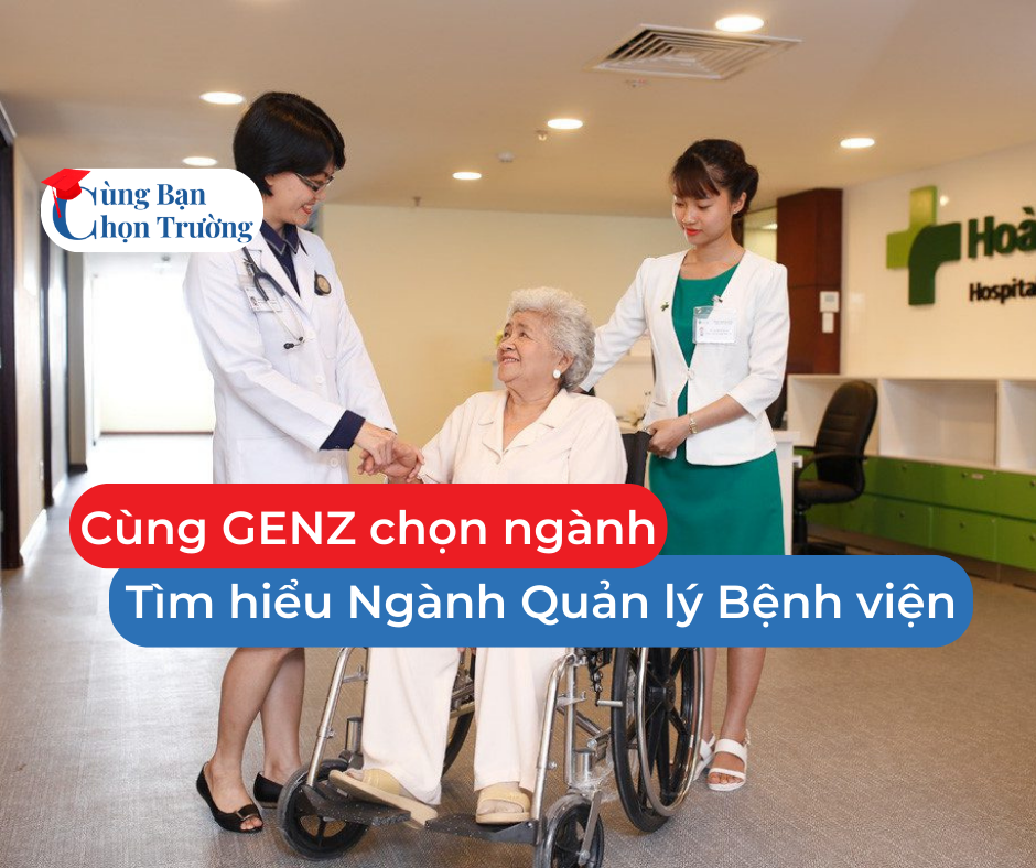 Tìm hiểu Ngảnh quản lý bệnh viện