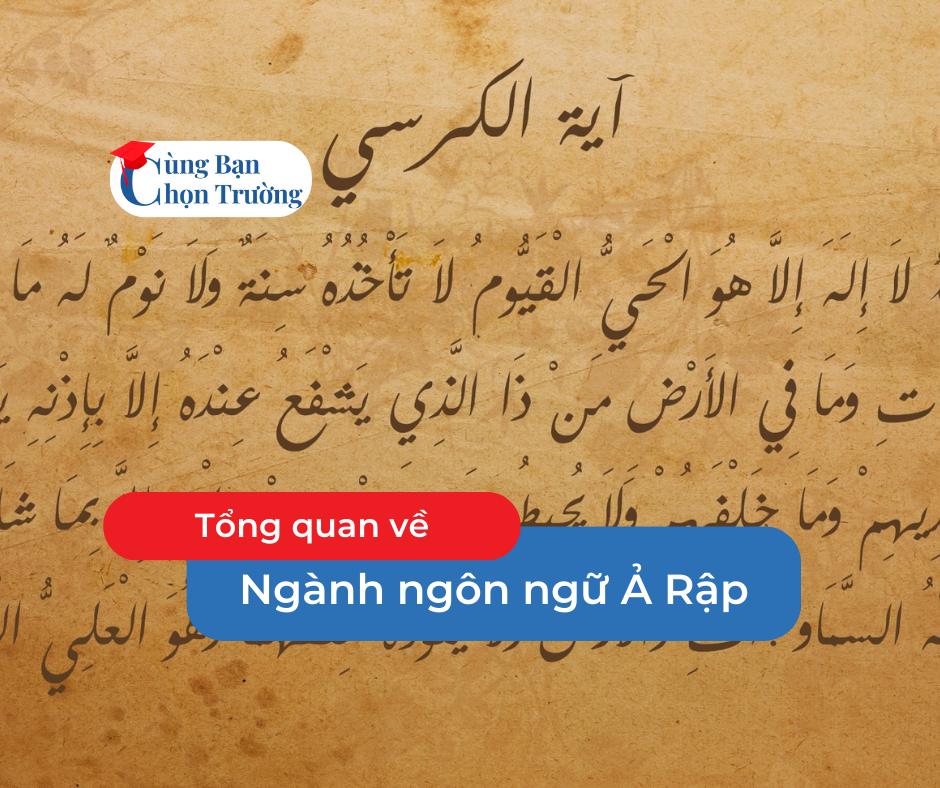 ngành ngôn ngữ Ả Rập