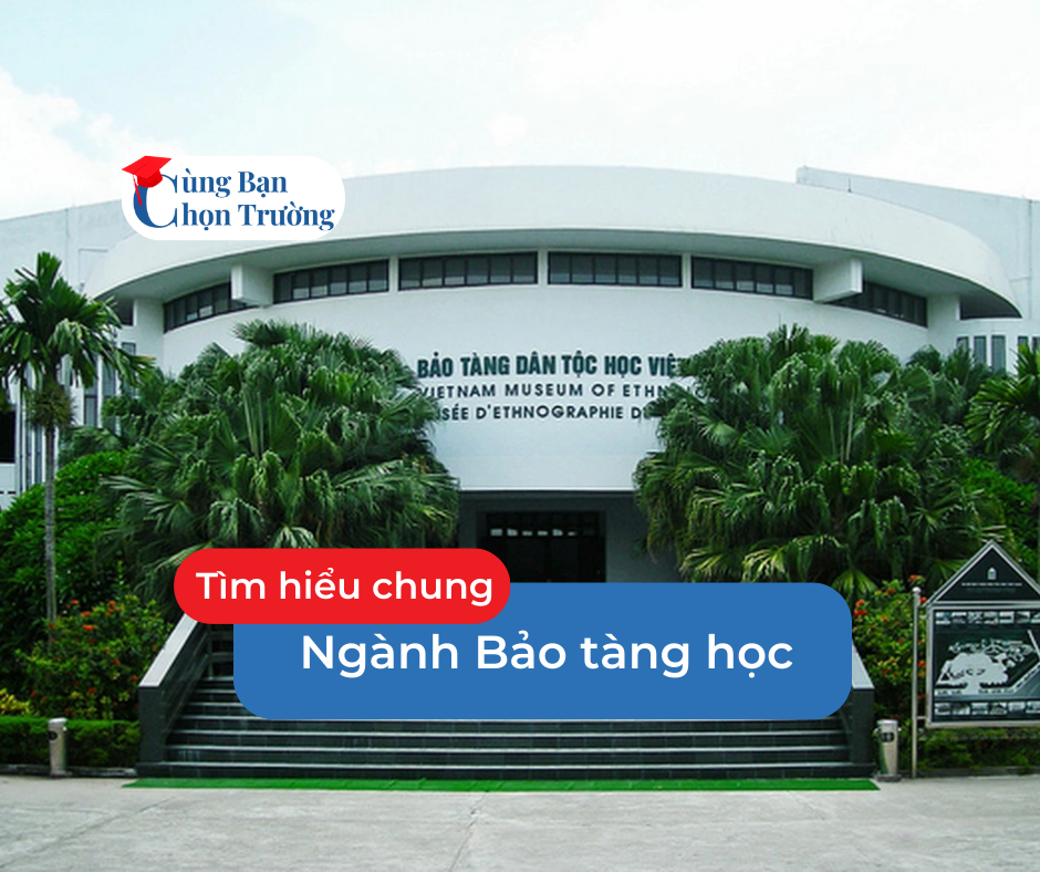 Ngành Bảo tàng học