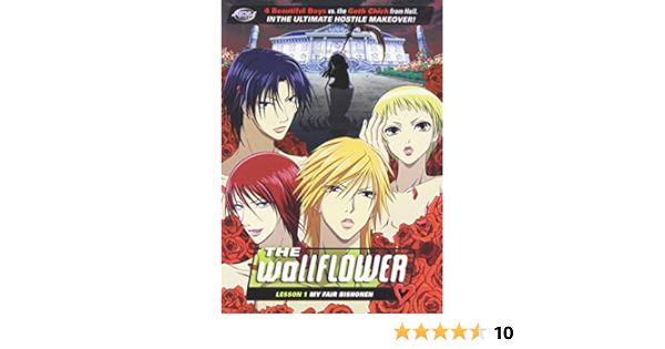 Amazon.com: Wallflower, Vol. 1: Lesson 1-My Fair Bishonen ...