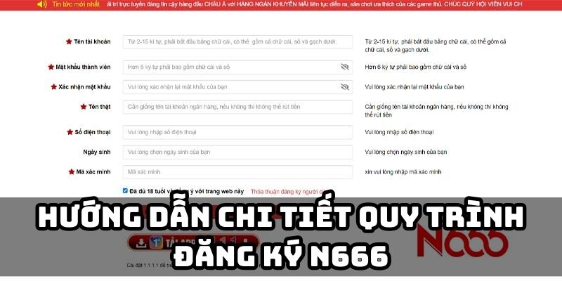 Chỉ cần 5 bước đơn giản anh em đã có thể thực hiện đăng ký N666